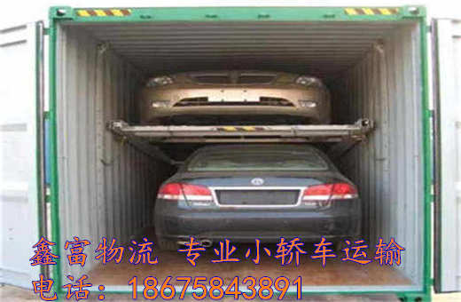 山東鄄城縣 山東鄄城縣