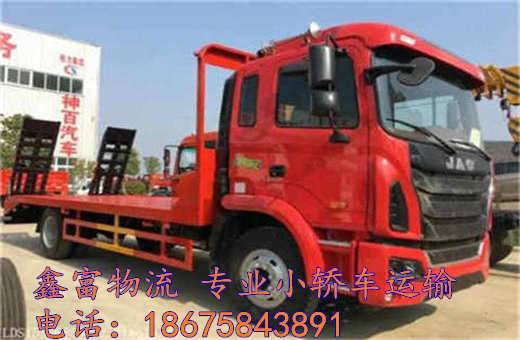 河南溫縣 河南溫縣