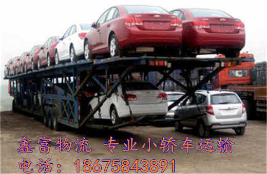 西藏薩嘎縣 西藏薩嘎縣