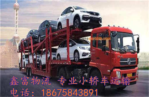 湖北仙桃市 湖北仙桃市