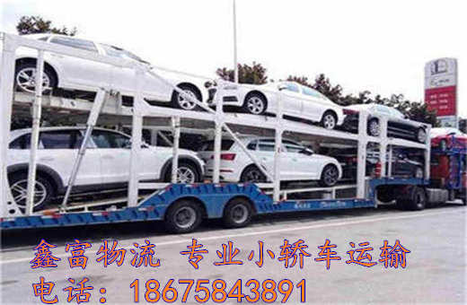 四川古藺縣 四川古藺縣