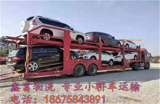 四川九龍縣 四川九龍縣