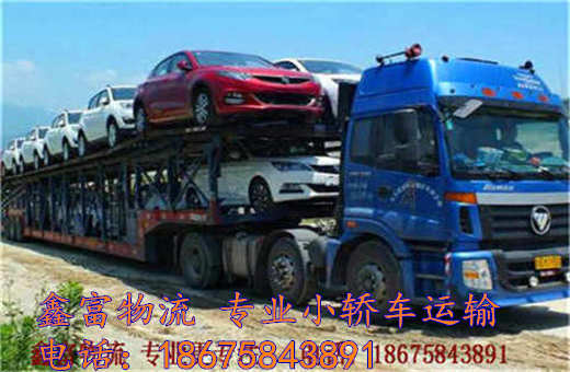 寧夏永寧縣 寧夏永寧縣